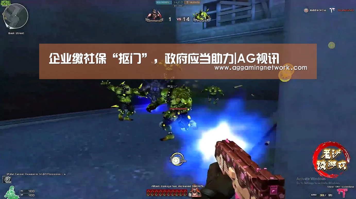 AG足球