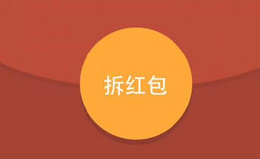 全国最高的沙漠旅游观光塔建成 一塔可观三省三景_AG足球(图2) AG官网