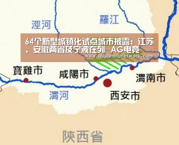 AG电竞