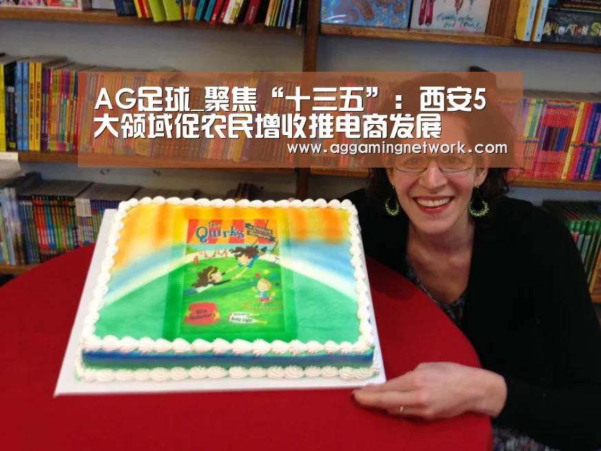 AG官网