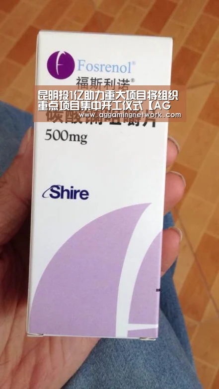 AG视讯